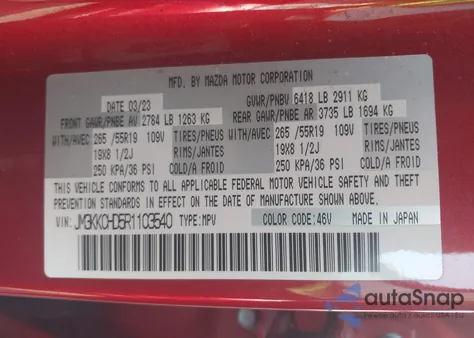 2024 Mazda Cx-90 3.3 Turbo Preferred Plus z USA, uszkodzony, nr VIN JM3KKCHD5R1103540